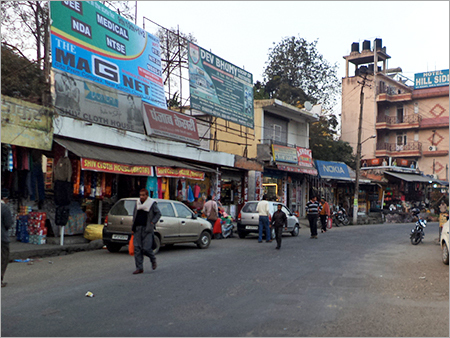 फ्लेक्स साइन बोर्ड