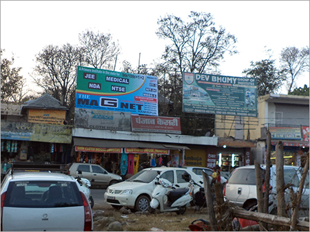 फ्लेक्स बोर्ड
