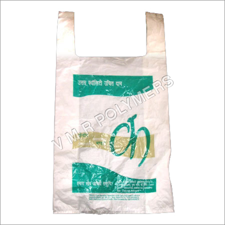 कैरी बैग्स