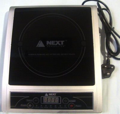 अगला इंडक्शन कुकर