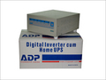 डिजिटल इन्वर्टर कम होम यूपीएस