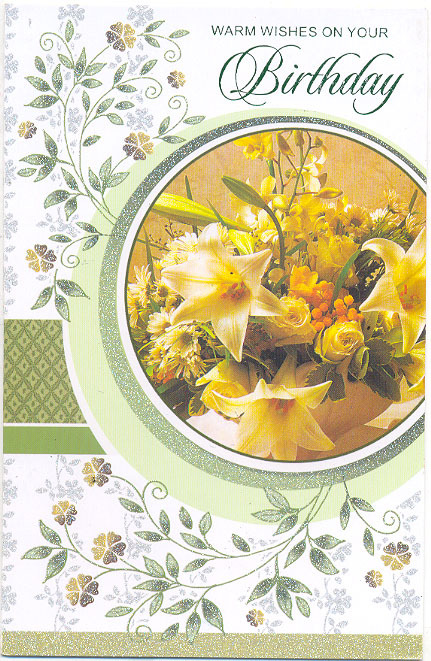 हैप्पी बर्थडे कार्ड्स