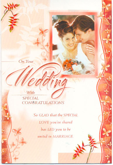 शादी के दिन के कार्ड