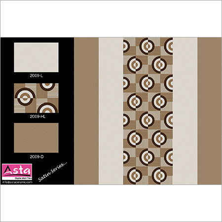 सिरेमिक दीवार टाइल्स