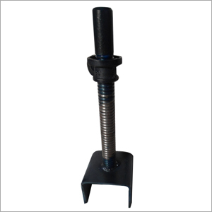 Adjustable Stirrup Head