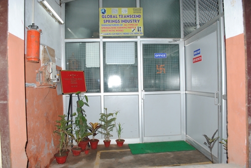 वर्चुअल टूर