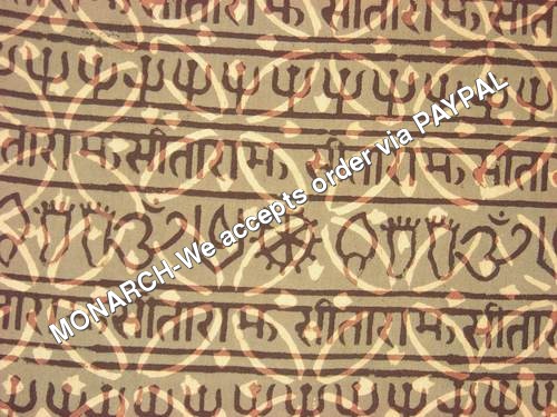 कशिश विंटेज कॉटन फैब्रिक