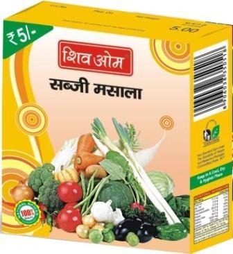 सब्जी मसाला