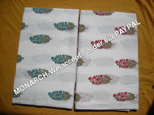 छोटे पौधे के सूती कपड़े