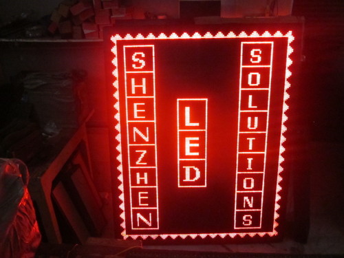 Moving Message Display Boards