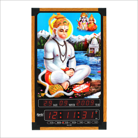 Large Digital Clock