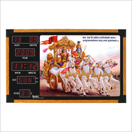Display Digital Clocks