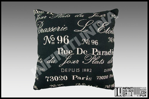 मशीन से बना विंटेज कुशन