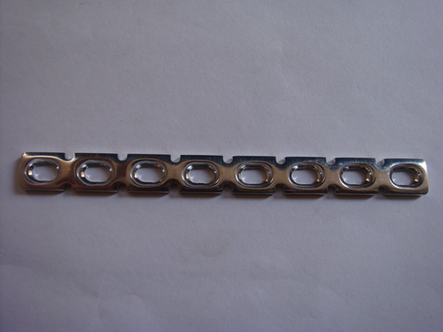 पुनर्निर्माण प्लेट 4.5 मिमी