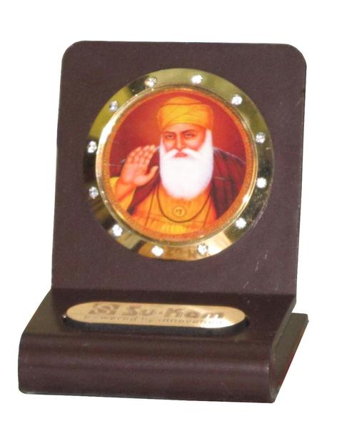सू-काम