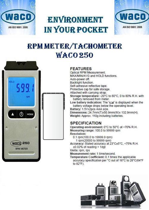 Rpm Meter/ Tachometer