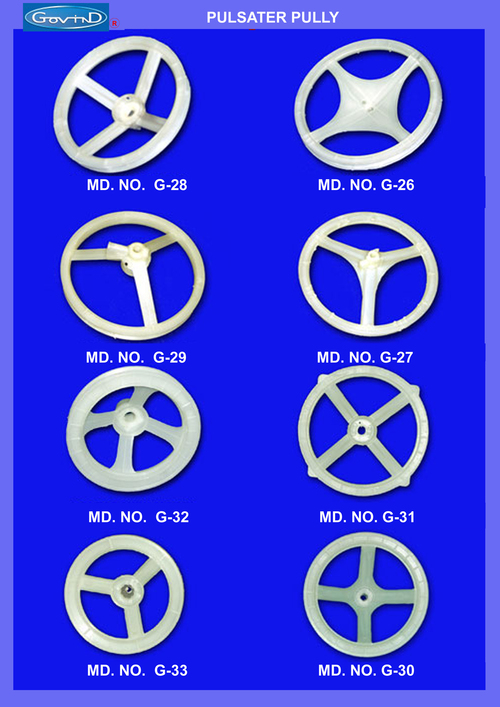 Washing Machine Pulleys