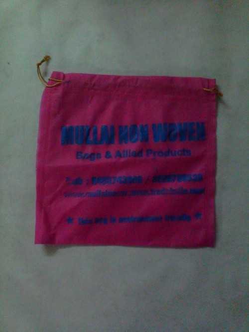 गैर बुना बैग