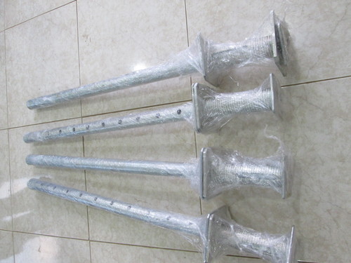 विशेष लघु सहारा मचान