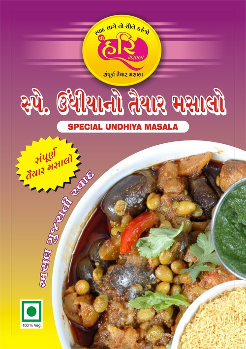 मिसल मसाला