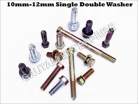 सिंगल डबल वॉशर