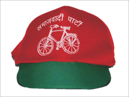 प्रचारात्मक कैप