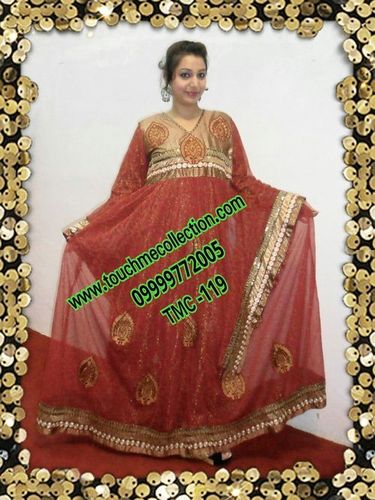 काफ्तान