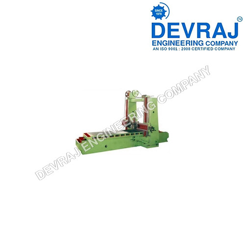 ग्रीन प्लानर मशीन