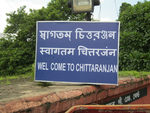 ग्लो साइन बोर्ड