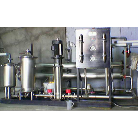 रिवर्स ऑस्मोसिस प्लांट