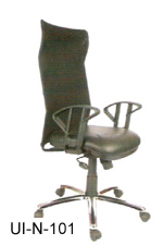 कम्फ़र्ट ऑफिस चेयर