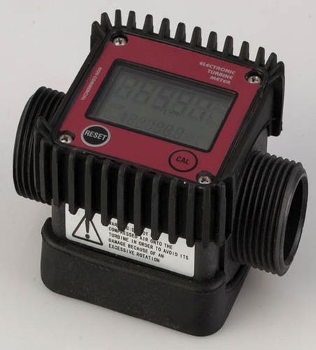 डीजल फ्लो मीटर