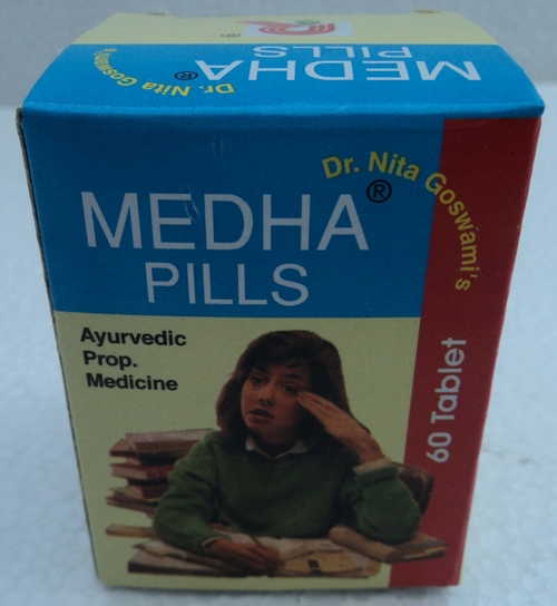 Ayurvedic Memory Pills Age Group: For Children(2-18Years)