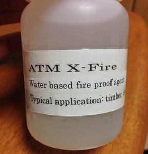 आग प्रतिरोधक एजेंट