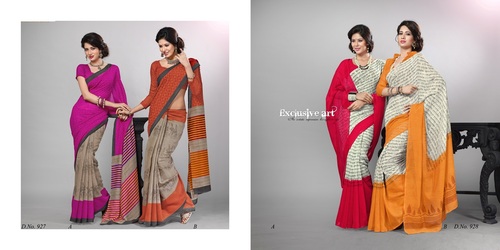 रेशमी साड़ी