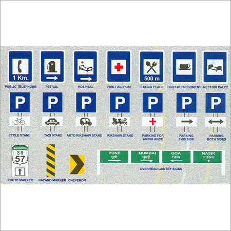 सूचनात्मक संकेत