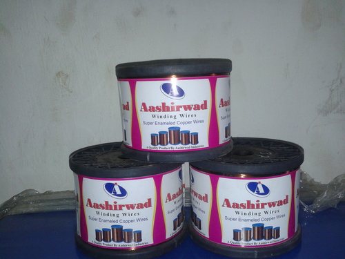 कॉपर वायर रोल