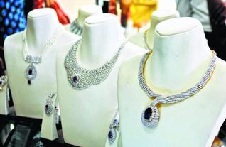 डायमंड शोरूम बीमा