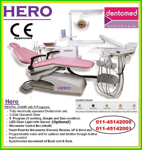 चिकित्सीय दंत कुर्सी