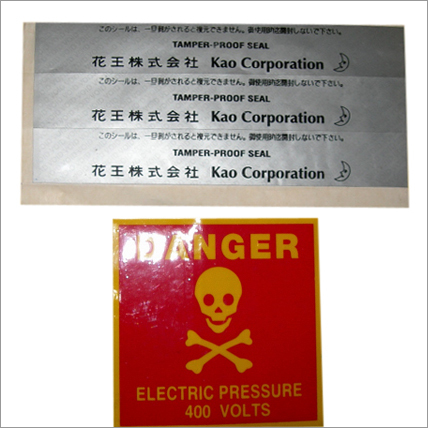 पीवीसी स्टिकर