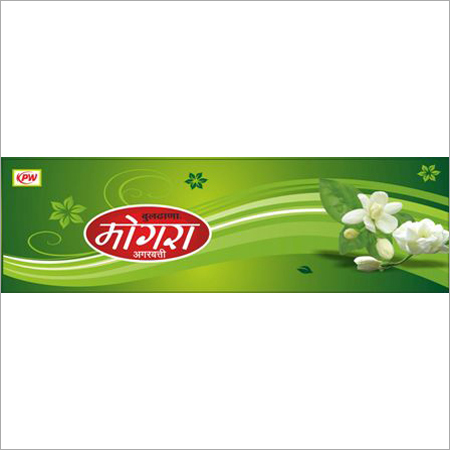 Scented Agarbatti