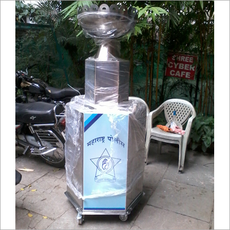 स्पोर्ट्स मशाल