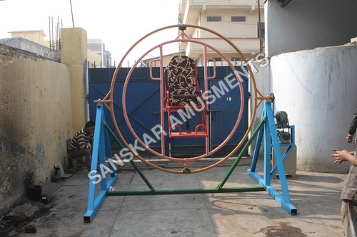 मल्टी एक्सिस ट्रेनर