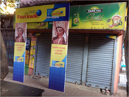 Advertisement Hoarding