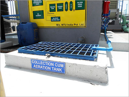 एरेशन टैंक