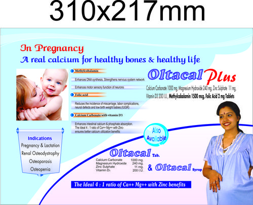 Pharma Pcd Company in Amravati