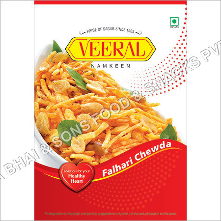 फलाहारी चेवड़ा