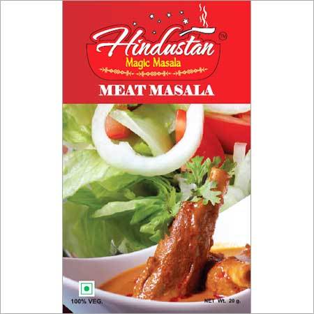 मीट मसाला