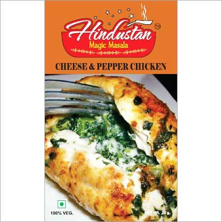पेपर चिकन मसाला