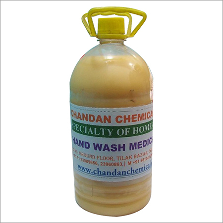 Chemical Supplies